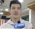 郭凯：我们球队的团结就像一个大家庭 邱导很强调集体精神