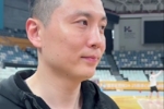 卢伟：晋级季后赛让大家背上想赢怕输的包袱 主场输浙江后开了会